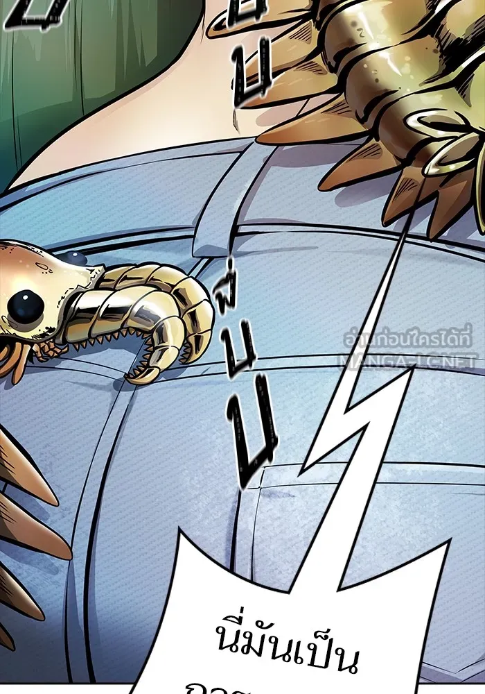 ทาวเวอร์ออฟก๊อด หอคอยเทพเจ้า ตอนที่ 206 การพบกันอีกครั้ง รูปที่ 18