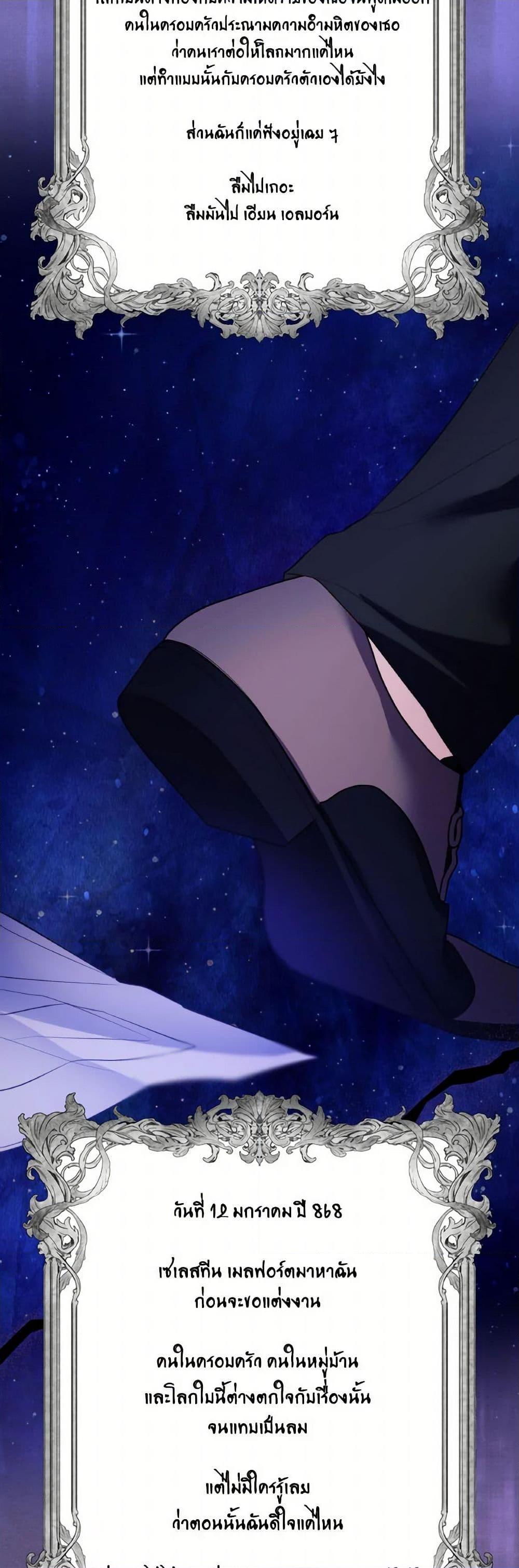 Manga-lc-com อ่านมังงะ อ่านการ์ตูน ออนไลน์ ฟรี Villains Behind the Curtains ตอนที่ 1 2 3 4 5 6 7 8 9 10 11 12 13 14 ฟรี ไม่มีโฆษณา Manga-lc - อ่าน มังงะ อ่าน การ์ตูน ออนไลน์ อ่านมังงะ ฟรี