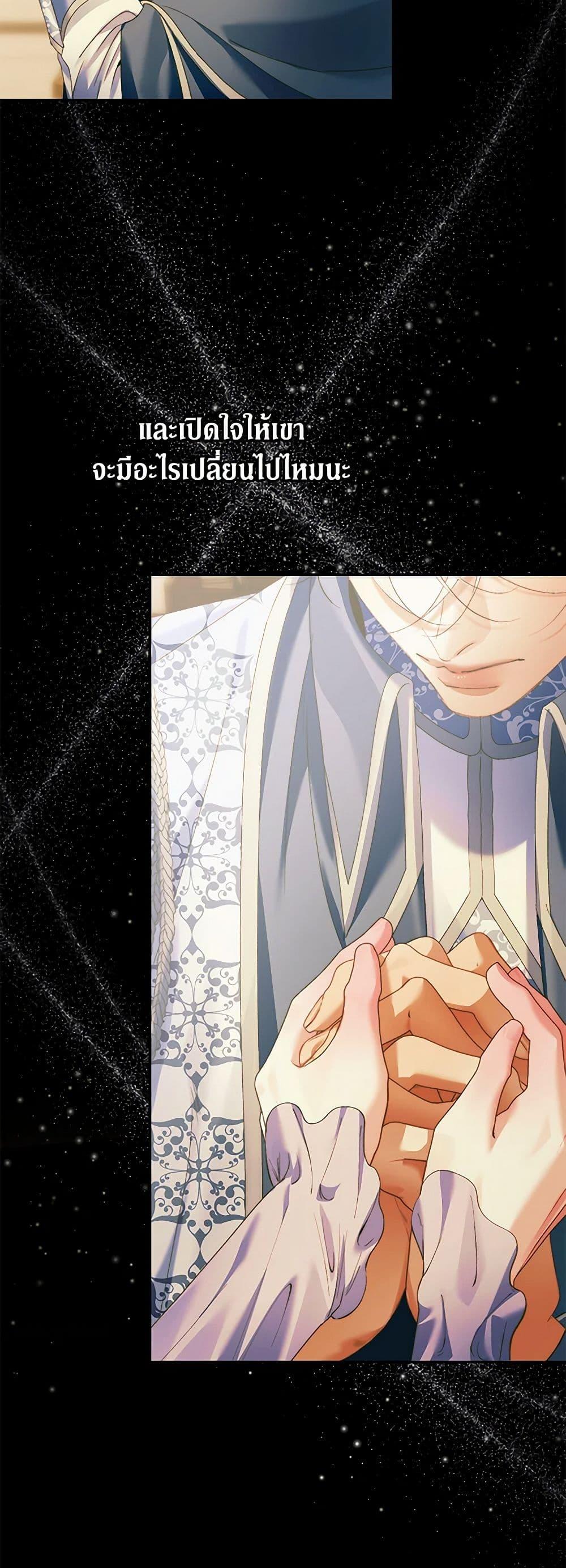 Manga-lc-com อ่านมังงะ อ่านการ์ตูน ออนไลน์ ฟรี Becoming The Villain’s Family ตอนที่ 1 2 3 4 5 6 7 8 9 10 11 12 13 14 ฟรี ไม่มีโฆษณา Manga-lc - อ่าน มังงะ อ่าน การ์ตูน ออนไลน์ อ่านมังงะ ฟรี