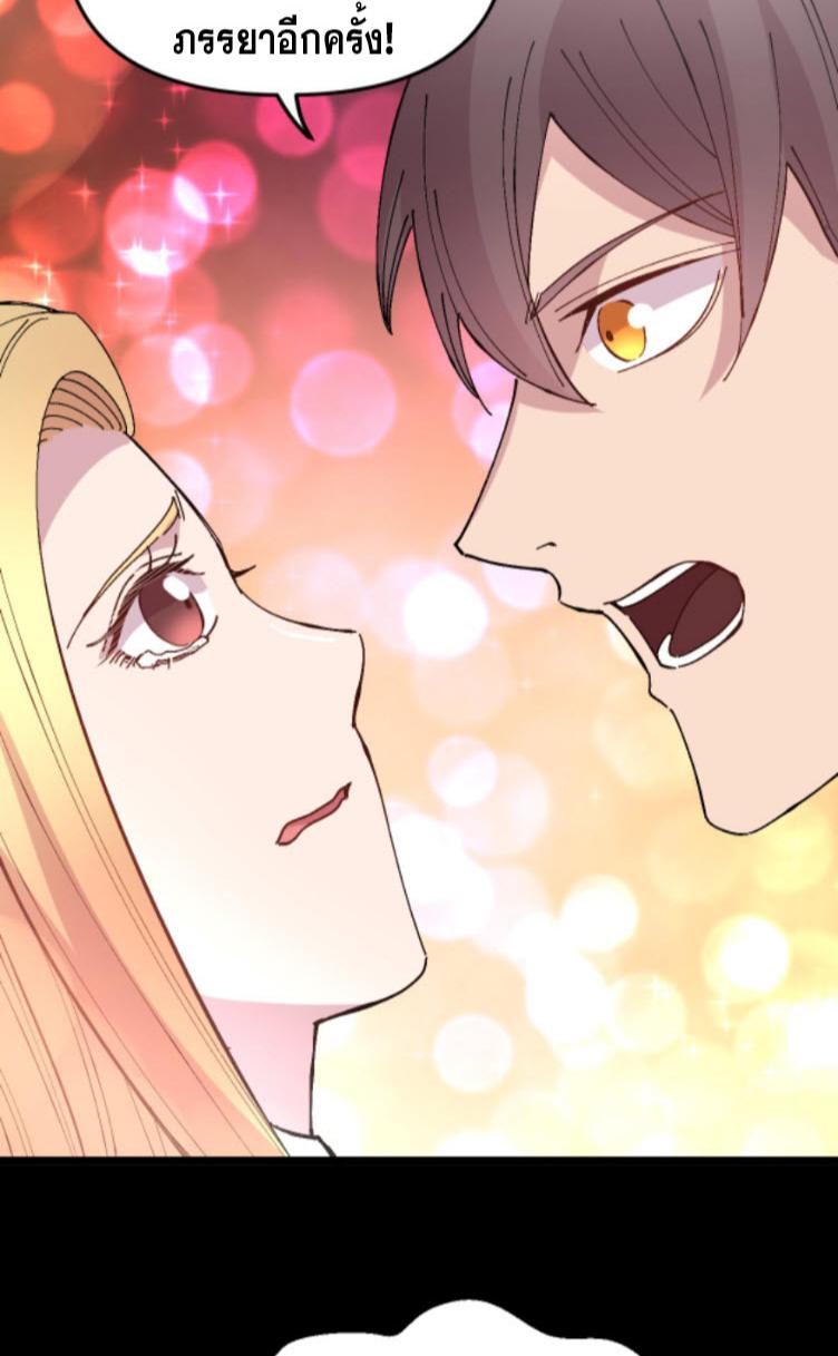 Manga-lc-com อ่านมังงะ อ่านการ์ตูน ออนไลน์ ฟรี Rebirth Back to 1983 to be a Millionaire ตอนที่ 1 2 3 4 5 6 7 8 9 10 11 12 13 14 ฟรี ไม่มีโฆษณา Manga-lc - อ่าน มังงะ อ่าน การ์ตูน ออนไลน์ อ่านมังงะ ฟรี