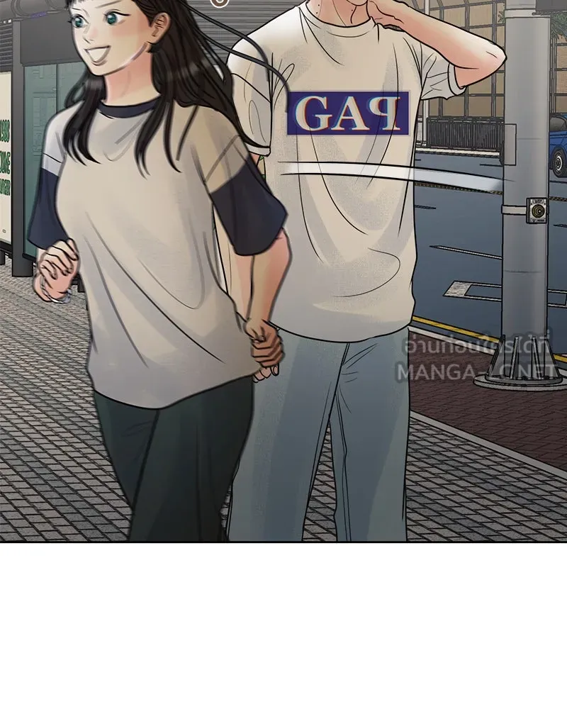 รักนี้ไม่ต้องมีเซนส์ ตอนที่ 19 รูปที่ 66