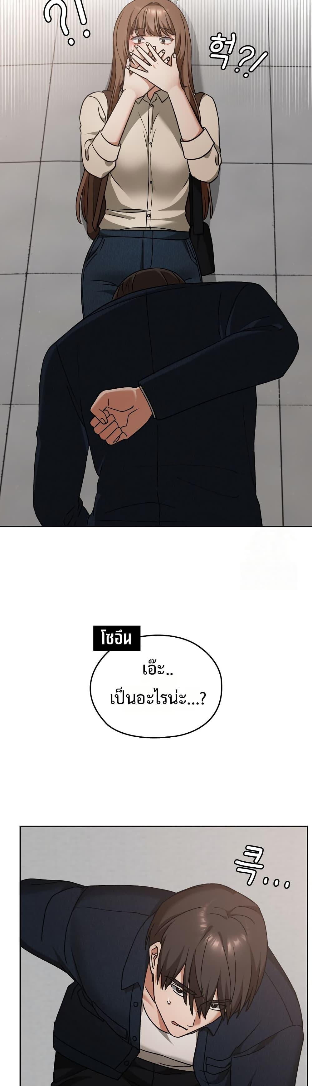 Doujin-Lc- อ่าน โดจิน มังฮวา เกาหลี ญี่ปุ่น จีน แปลไทย Keep It a Secret ตอนที่ 1 2 3 4 5 6 7 8 9 10 11 12 13 14 ฟรี ไม่มีโฆษณา อ่าน โดจิน Manhwa เกาหลี ญี่ปุ่น จีน เรามีครบ คัดมาให้เน้นๆ โดจิน 18+ รับประกันความฟินโดย  Doujin Lc