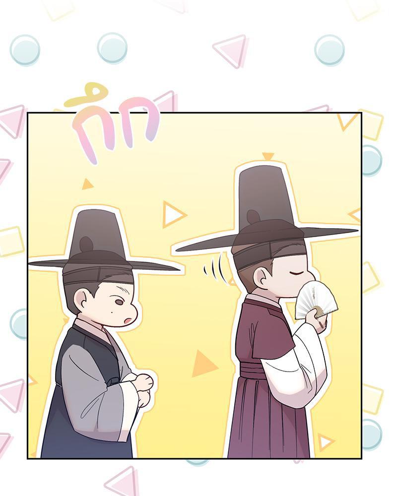 Doujin-Lc- อ่าน โดจิน มังฮวา เกาหลี ญี่ปุ่น จีน แปลไทย ดวงร้าย-ชะตารัก ตอนที่ 1 2 3 4 5 6 7 8 9 10 11 12 13 14 ฟรี ไม่มีโฆษณา อ่าน โดจิน Manhwa เกาหลี ญี่ปุ่น จีน เรามีครบ คัดมาให้เน้นๆ โดจิน 18+ รับประกันความฟินโดย  Doujin Lc