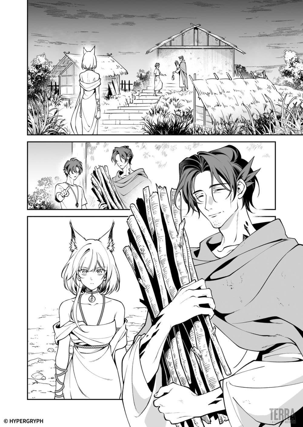 Manga-lc-com อ่านมังงะ อ่านการ์ตูน ออนไลน์ ฟรี Arknights Prelude Suite The Lone Walker ตอนที่ 1 2 3 4 5 6 7 8 9 10 11 12 13 14 ฟรี ไม่มีโฆษณา Manga-lc - อ่าน มังงะ อ่าน การ์ตูน ออนไลน์ อ่านมังงะ ฟรี