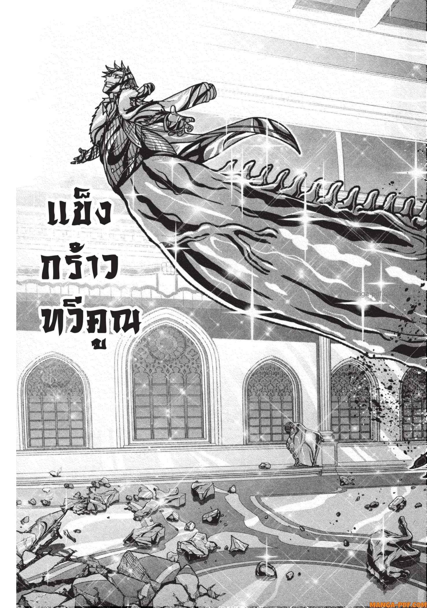 Manga-lc-com อ่านมังงะ อ่านการ์ตูน ออนไลน์ ฟรี Tougen Anki สงครามเลือดอสูร ตอนที่ 1 2 3 4 5 6 7 8 9 10 11 12 13 14 ฟรี ไม่มีโฆษณา Manga-lc - อ่าน มังงะ อ่าน การ์ตูน ออนไลน์ อ่านมังงะ ฟรี