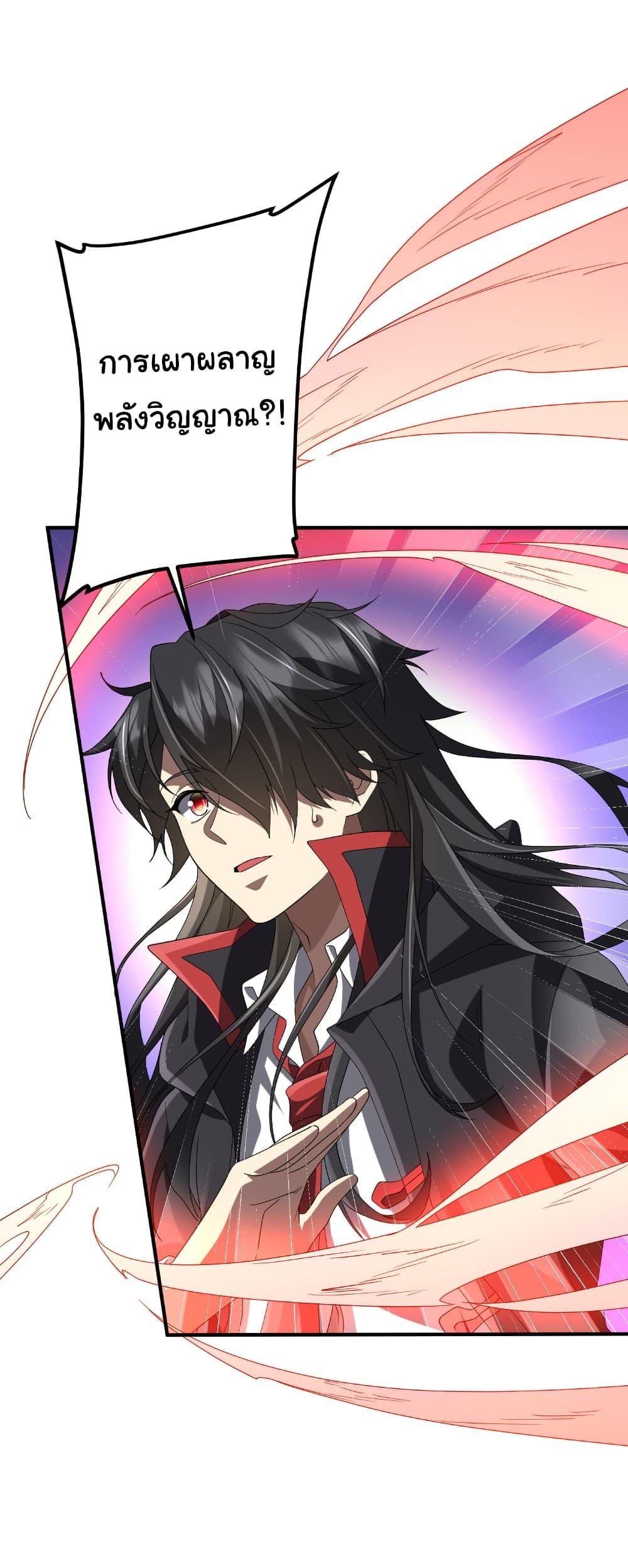 Manga-lc-com อ่านมังงะ อ่านการ์ตูน ออนไลน์ ฟรี Start with Trillions of Coins ตอนที่ 1 2 3 4 5 6 7 8 9 10 11 12 13 14 ฟรี ไม่มีโฆษณา Manga-lc - อ่าน มังงะ อ่าน การ์ตูน ออนไลน์ อ่านมังงะ ฟรี