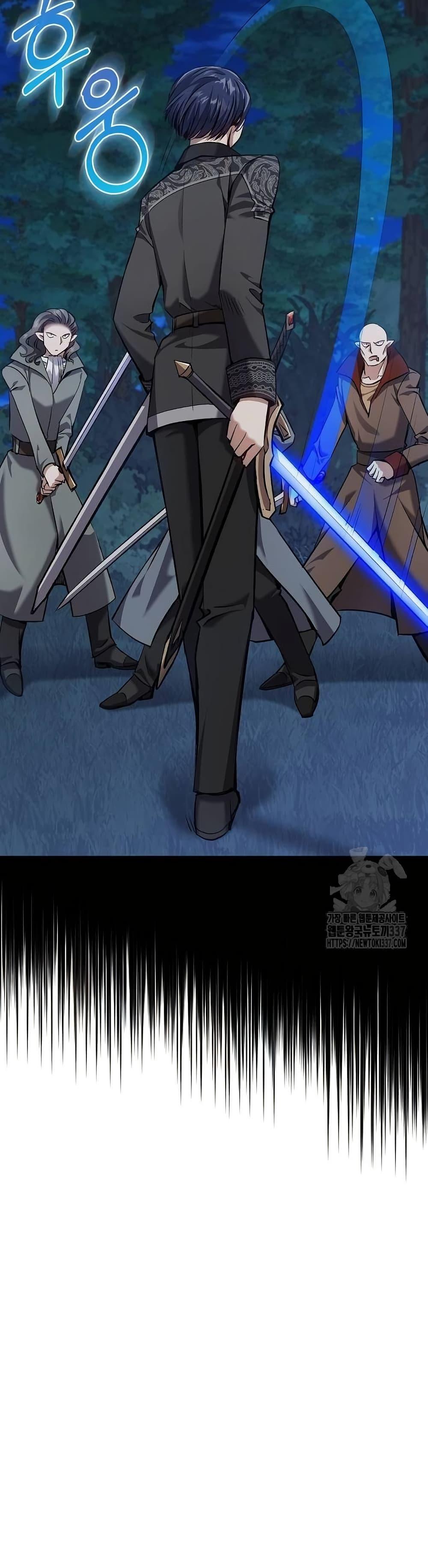 Manga-lc-com อ่านมังงะ อ่านการ์ตูน ออนไลน์ ฟรี Kill the Emperor ตอนที่ 1 2 3 4 5 6 7 8 9 10 11 12 13 14 ฟรี ไม่มีโฆษณา Manga-lc - อ่าน มังงะ อ่าน การ์ตูน ออนไลน์ อ่านมังงะ ฟรี