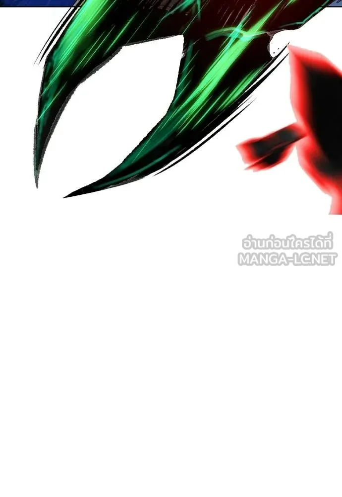 Jungle Juice ตอนที่ 185 รูปที่ 202