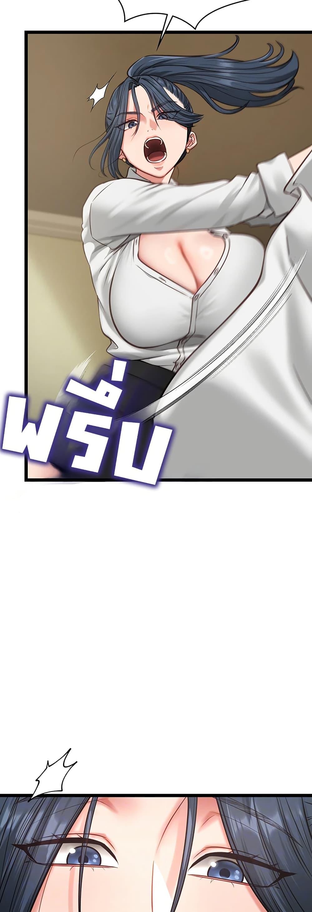Doujin-Lc- อ่าน โดจิน มังฮวา เกาหลี ญี่ปุ่น จีน แปลไทย My Girlfriend ตอนที่ 1 2 3 4 5 6 7 8 9 10 11 12 13 14 ฟรี ไม่มีโฆษณา อ่าน โดจิน Manhwa เกาหลี ญี่ปุ่น จีน เรามีครบ คัดมาให้เน้นๆ โดจิน 18+ รับประกันความฟินโดย  Doujin Lc