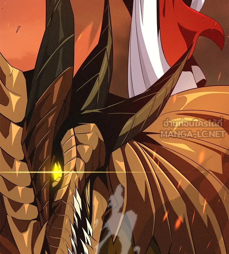 จอมเวทเกิดใหม่ในรอบ 66666 ปี ตอนที่ 153 (จบซีซัน 3) รูปที่ 135