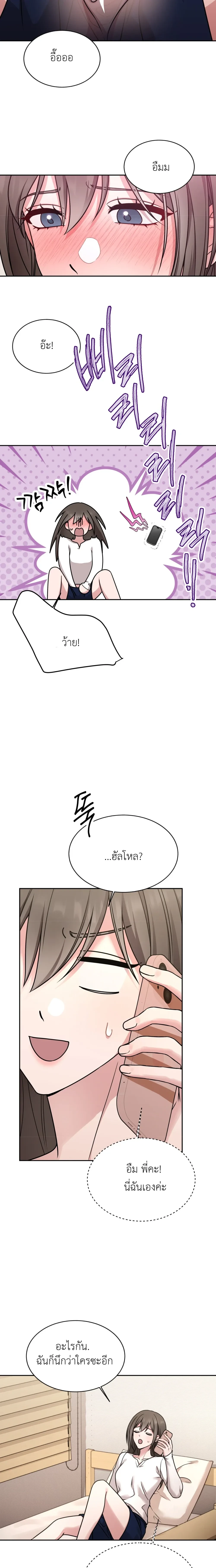 Doujin-Lc- อ่าน โดจิน มังฮวา เกาหลี ญี่ปุ่น จีน แปลไทย Want to be Obscene with Me อยากมันกับฉันมั้ย ตอนที่ 1 2 3 4 5 6 7 8 9 10 11 12 13 14 ฟรี ไม่มีโฆษณา อ่าน โดจิน Manhwa เกาหลี ญี่ปุ่น จีน เรามีครบ คัดมาให้เน้นๆ โดจิน 18+ รับประกันความฟินโดย  Doujin Lc