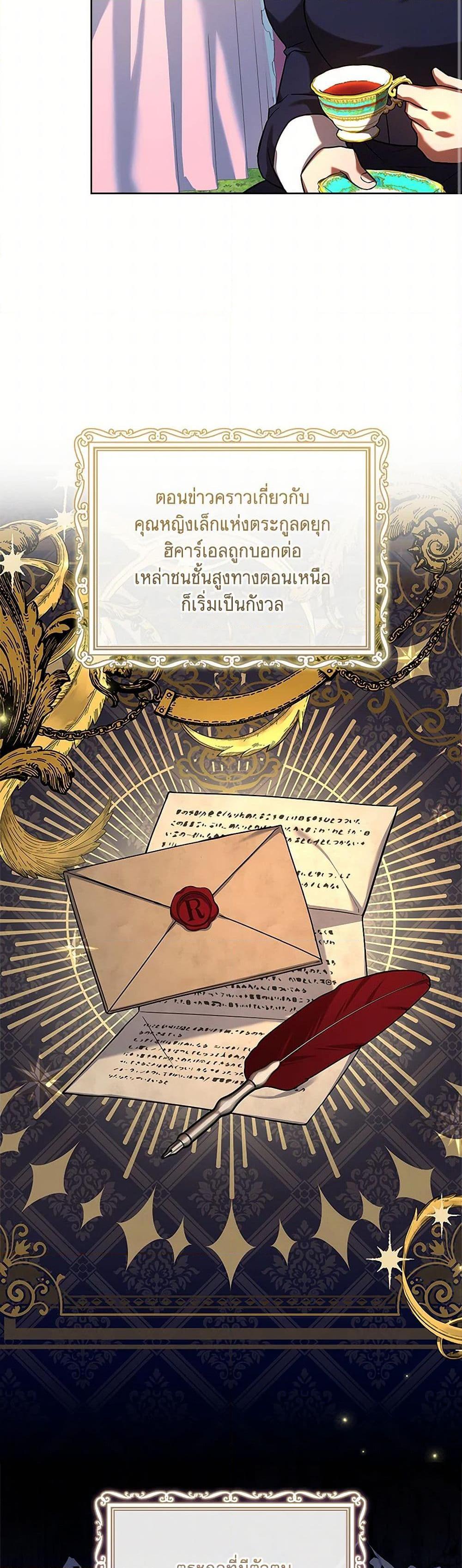 Manga-lc-com อ่านมังงะ อ่านการ์ตูน ออนไลน์ ฟรี Happy Sea World ตอนที่ 1 2 3 4 5 6 7 8 9 10 11 12 13 14 ฟรี ไม่มีโฆษณา Manga-lc - อ่าน มังงะ อ่าน การ์ตูน ออนไลน์ อ่านมังงะ ฟรี