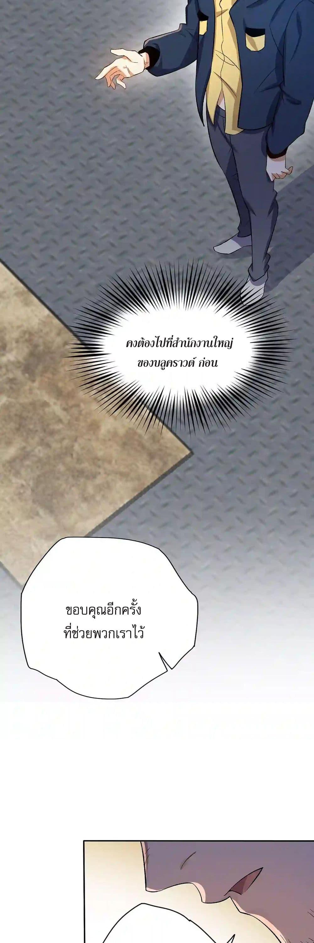 Manga-lc-com อ่านมังงะ อ่านการ์ตูน ออนไลน์ ฟรี An Hai Ji Yuan ตอนที่ 1 2 3 4 5 6 7 8 9 10 11 12 13 14 ฟรี ไม่มีโฆษณา Manga-lc - อ่าน มังงะ อ่าน การ์ตูน ออนไลน์ อ่านมังงะ ฟรี