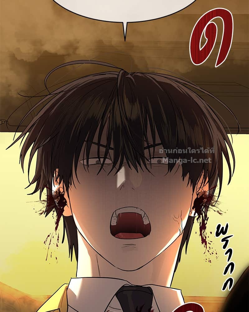 Doujin-Lc- อ่าน โดจิน มังฮวา เกาหลี ญี่ปุ่น จีน แปลไทย ข้าราชการพิเศษ ตอนที่ 1 2 3 4 5 6 7 8 9 10 11 12 13 14 ฟรี ไม่มีโฆษณา อ่าน โดจิน Manhwa เกาหลี ญี่ปุ่น จีน เรามีครบ คัดมาให้เน้นๆ โดจิน 18+ รับประกันความฟินโดย Doujin Lc