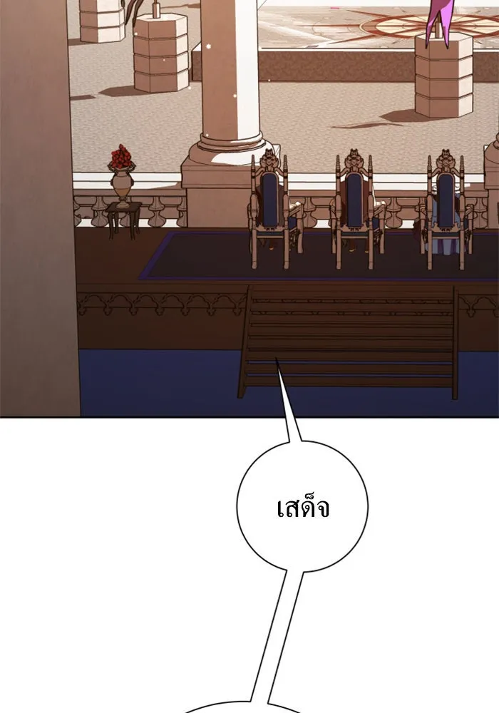 ชิงชีวิตพลิกลิขิตชะตา ตอนที่ 144. ฟ้าลั่นในวันแห่งฤดูใบไม้ผลิ( รูปที่ 35