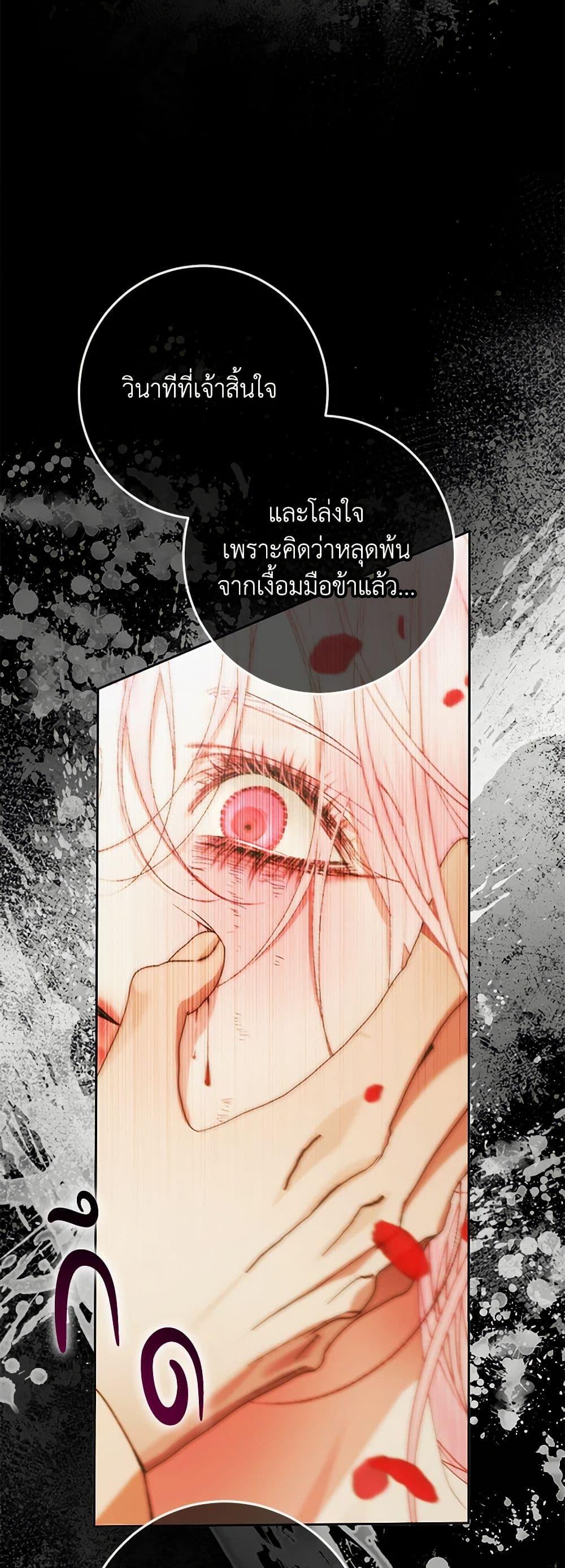 Manga-lc-com อ่านมังงะ อ่านการ์ตูน ออนไลน์ ฟรี Becoming The Villain’s Family ตอนที่ 1 2 3 4 5 6 7 8 9 10 11 12 13 14 ฟรี ไม่มีโฆษณา Manga-lc - อ่าน มังงะ อ่าน การ์ตูน ออนไลน์ อ่านมังงะ ฟรี