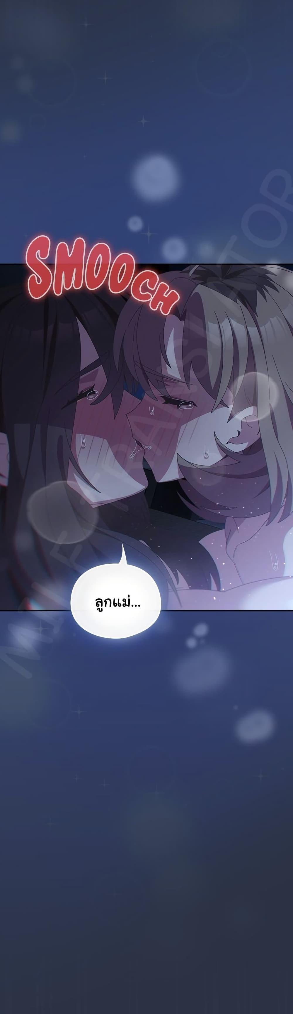 Doujin-Lc- อ่าน โดจิน มังฮวา เกาหลี ญี่ปุ่น จีน แปลไทย Like No Other ตอนที่ 1 2 3 4 5 6 7 8 9 10 11 12 13 14 ฟรี ไม่มีโฆษณา อ่าน โดจิน Manhwa เกาหลี ญี่ปุ่น จีน เรามีครบ คัดมาให้เน้นๆ โดจิน 18+ รับประกันความฟินโดย  Doujin Lc