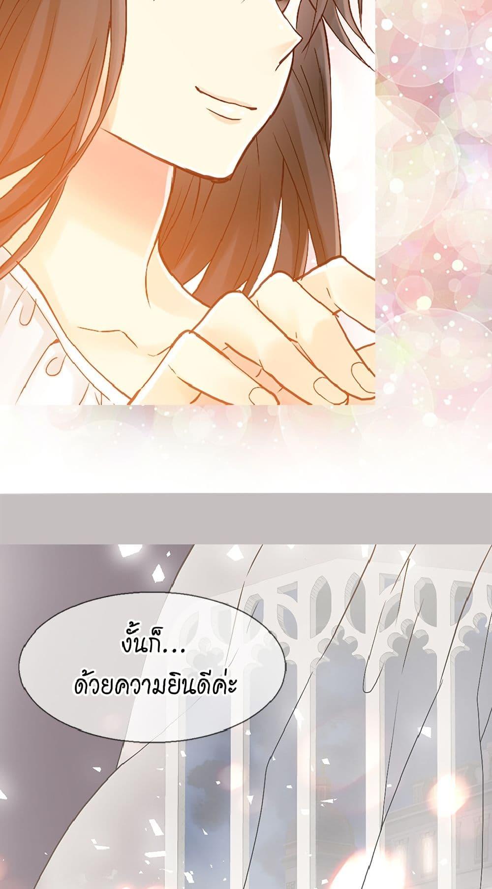 Manga-lc-com อ่านมังงะ อ่านการ์ตูน ออนไลน์ ฟรี Isekai Empress ตอนที่ 1 2 3 4 5 6 7 8 9 10 11 12 13 14 ฟรี ไม่มีโฆษณา Manga-lc - อ่าน มังงะ อ่าน การ์ตูน ออนไลน์ อ่านมังงะ ฟรี