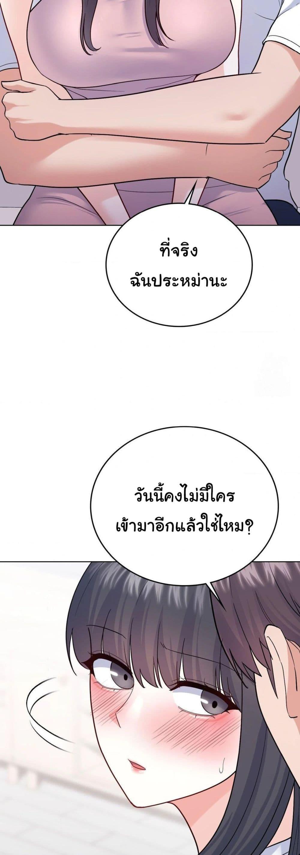 Doujin-Lc- อ่าน โดจิน มังฮวา เกาหลี ญี่ปุ่น จีน แปลไทย No Uploads Today ตอนที่ 1 2 3 4 5 6 7 8 9 10 11 12 13 14 ฟรี ไม่มีโฆษณา อ่าน โดจิน Manhwa เกาหลี ญี่ปุ่น จีน เรามีครบ คัดมาให้เน้นๆ โดจิน 18+ รับประกันความฟินโดย  Doujin Lc