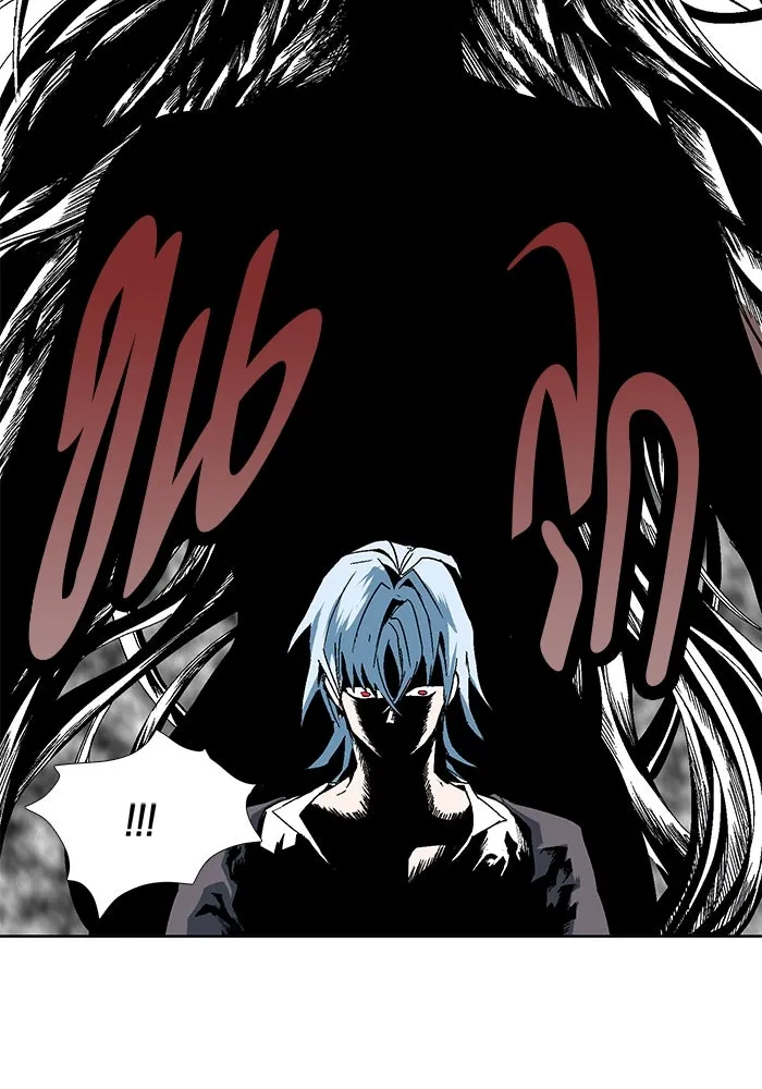 หนึ่งก้าวสู่เจ้ามาร ตอนที่ 2 การเริ่มต้นครั้งใหม่ (2) รูปที่ 74