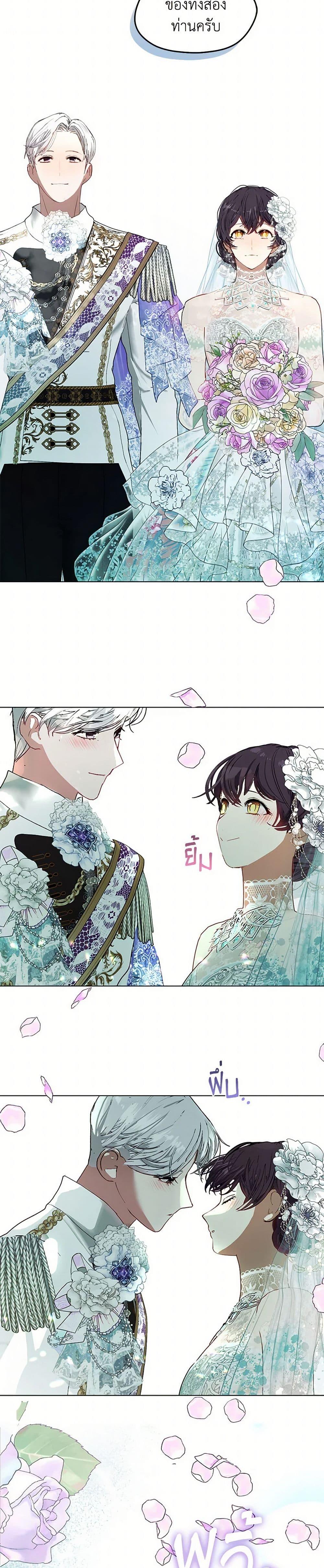 Manga-lc-com อ่านมังงะ อ่านการ์ตูน ออนไลน์ ฟรี Devoted to Diamond ตอนที่ 1 2 3 4 5 6 7 8 9 10 11 12 13 14 ฟรี ไม่มีโฆษณา Manga-lc - อ่าน มังงะ อ่าน การ์ตูน ออนไลน์ อ่านมังงะ ฟรี