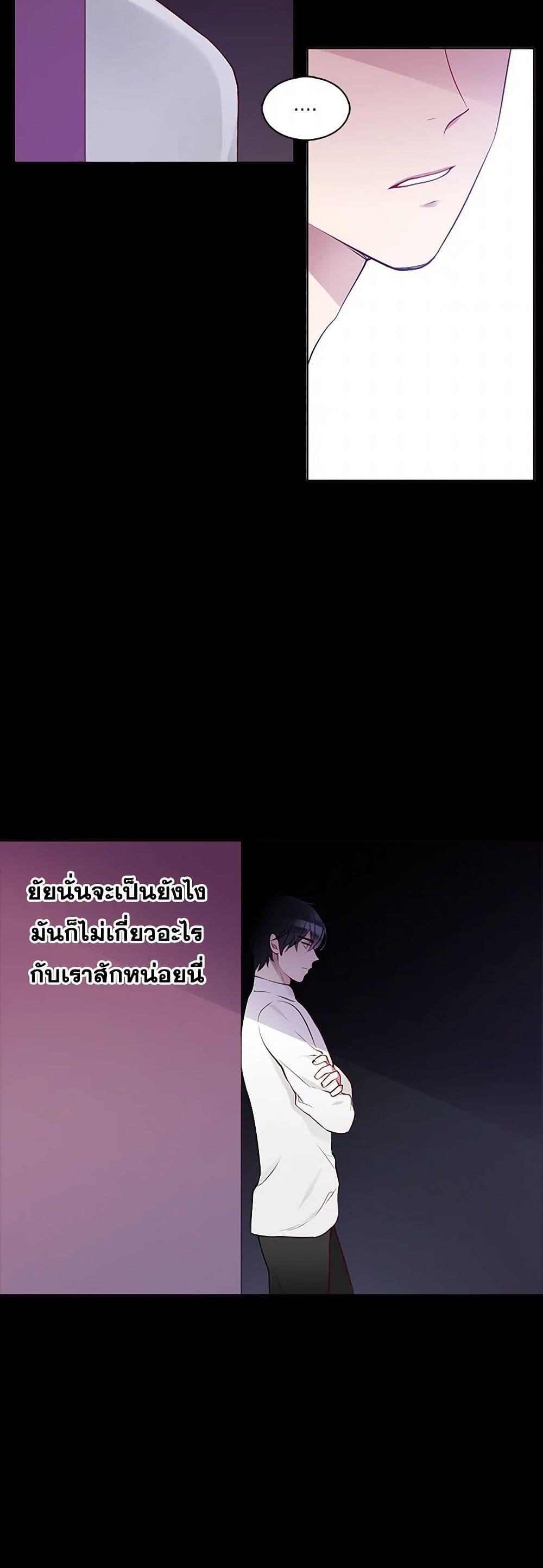 Manga-lc-com อ่านมังงะ อ่านการ์ตูน ออนไลน์ ฟรี The Detective Of Muiella ตอนที่ 1 2 3 4 5 6 7 8 9 10 11 12 13 14 ฟรี ไม่มีโฆษณา Manga-lc - อ่าน มังงะ อ่าน การ์ตูน ออนไลน์ อ่านมังงะ ฟรี