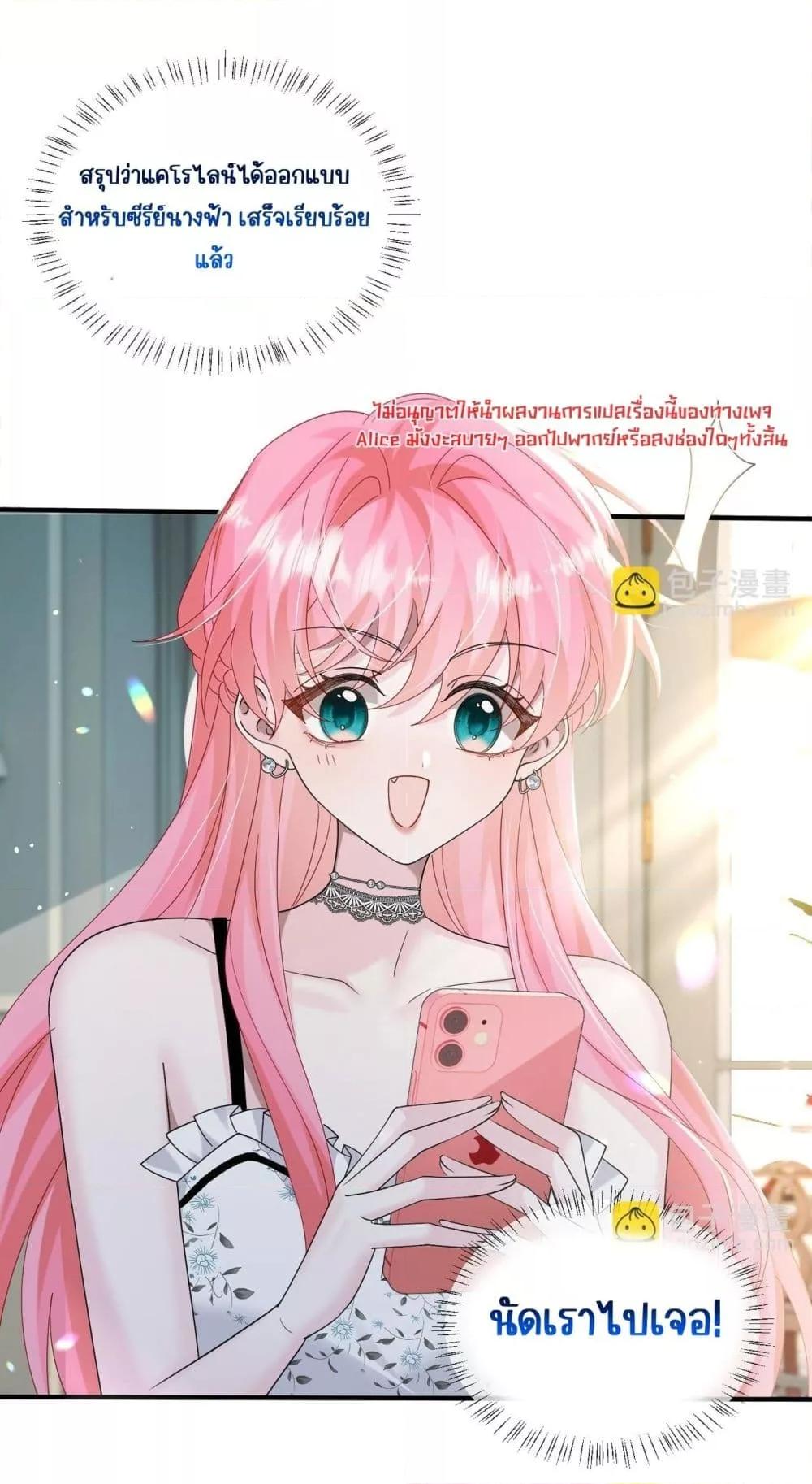 Manga-lc-com อ่านมังงะ อ่านการ์ตูน ออนไลน์ ฟรี Dressedasthe ตอนที่ 1 2 3 4 5 6 7 8 9 10 11 12 13 14 ฟรี ไม่มีโฆษณา Manga-lc - อ่าน มังงะ อ่าน การ์ตูน ออนไลน์ อ่านมังงะ ฟรี