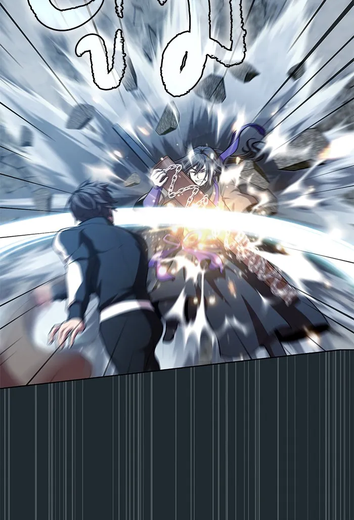 ผู้เล่นขั้นเทพแห่งหอคอยฝึกสอน ตอนที่ 87 รูปที่ 25