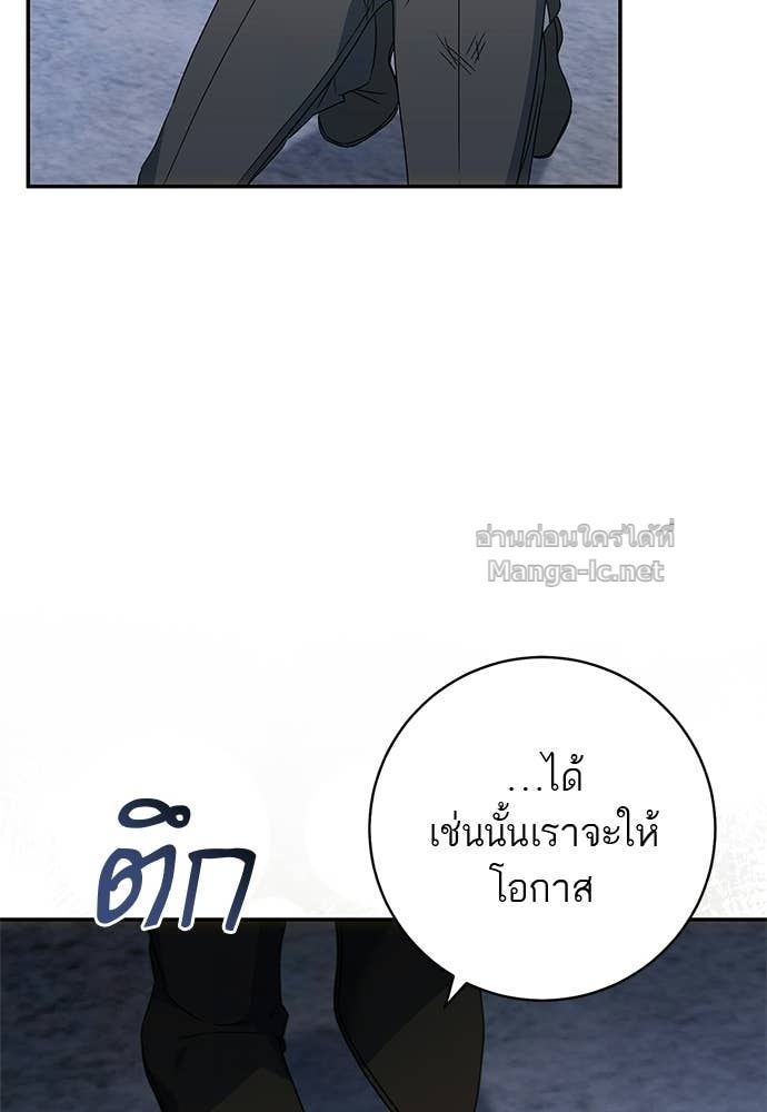 Doujin-Lc- อ่าน โดจิน มังฮวา เกาหลี ญี่ปุ่น จีน แปลไทย อยากได้ ก็เอาไป ตอนที่ 1 2 3 4 5 6 7 8 9 10 11 12 13 14 ฟรี ไม่มีโฆษณา อ่าน โดจิน Manhwa เกาหลี ญี่ปุ่น จีน เรามีครบ คัดมาให้เน้นๆ โดจิน 18+ รับประกันความฟินโดย Doujin Lc
