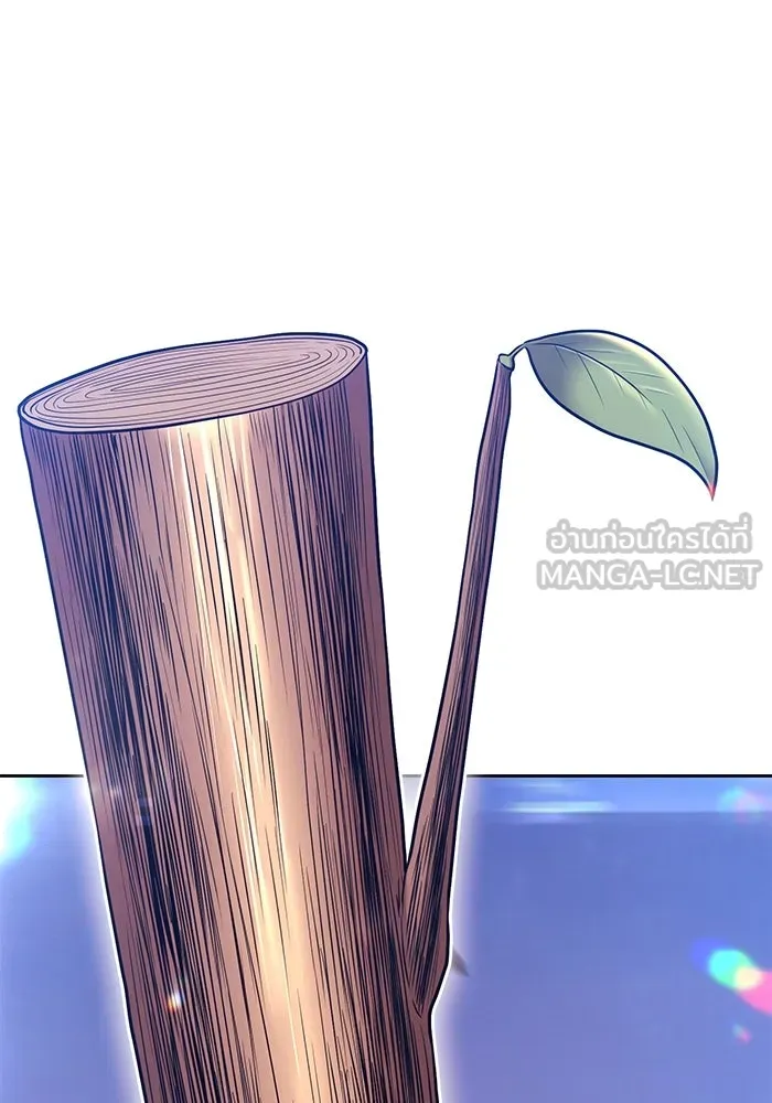 +99 ท่อนไม้พร้อมบวก ตอนที่ 7 ปนเปื้อน (2) รูปที่ 279