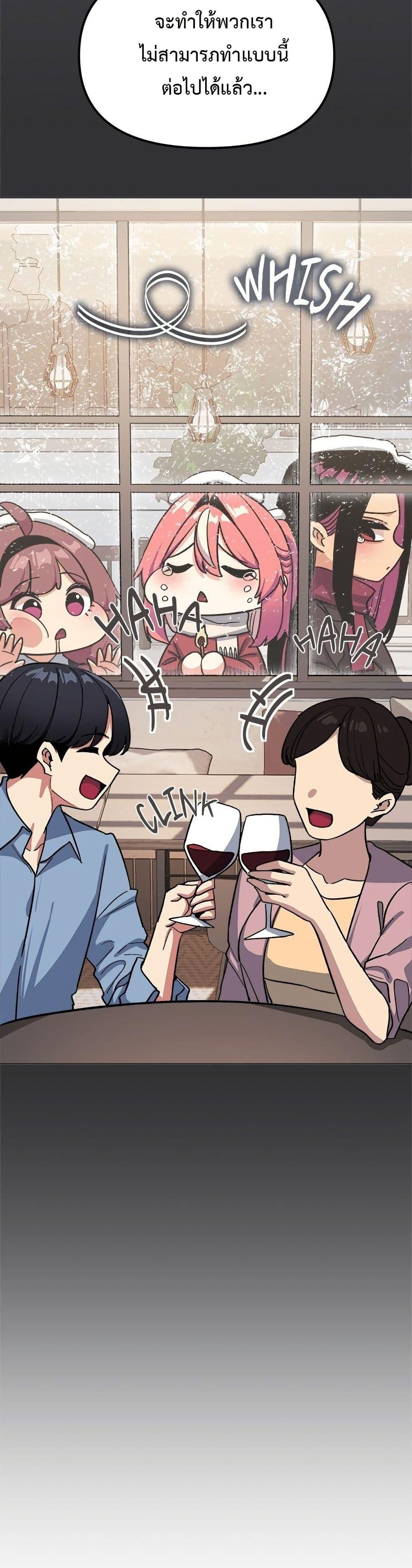 Doujin-Lc- อ่าน โดจิน มังฮวา เกาหลี ญี่ปุ่น จีน แปลไทย Stop Smoking ตอนที่ 1 2 3 4 5 6 7 8 9 10 11 12 13 14 ฟรี ไม่มีโฆษณา อ่าน โดจิน Manhwa เกาหลี ญี่ปุ่น จีน เรามีครบ คัดมาให้เน้นๆ โดจิน 18+ รับประกันความฟินโดย  Doujin Lc