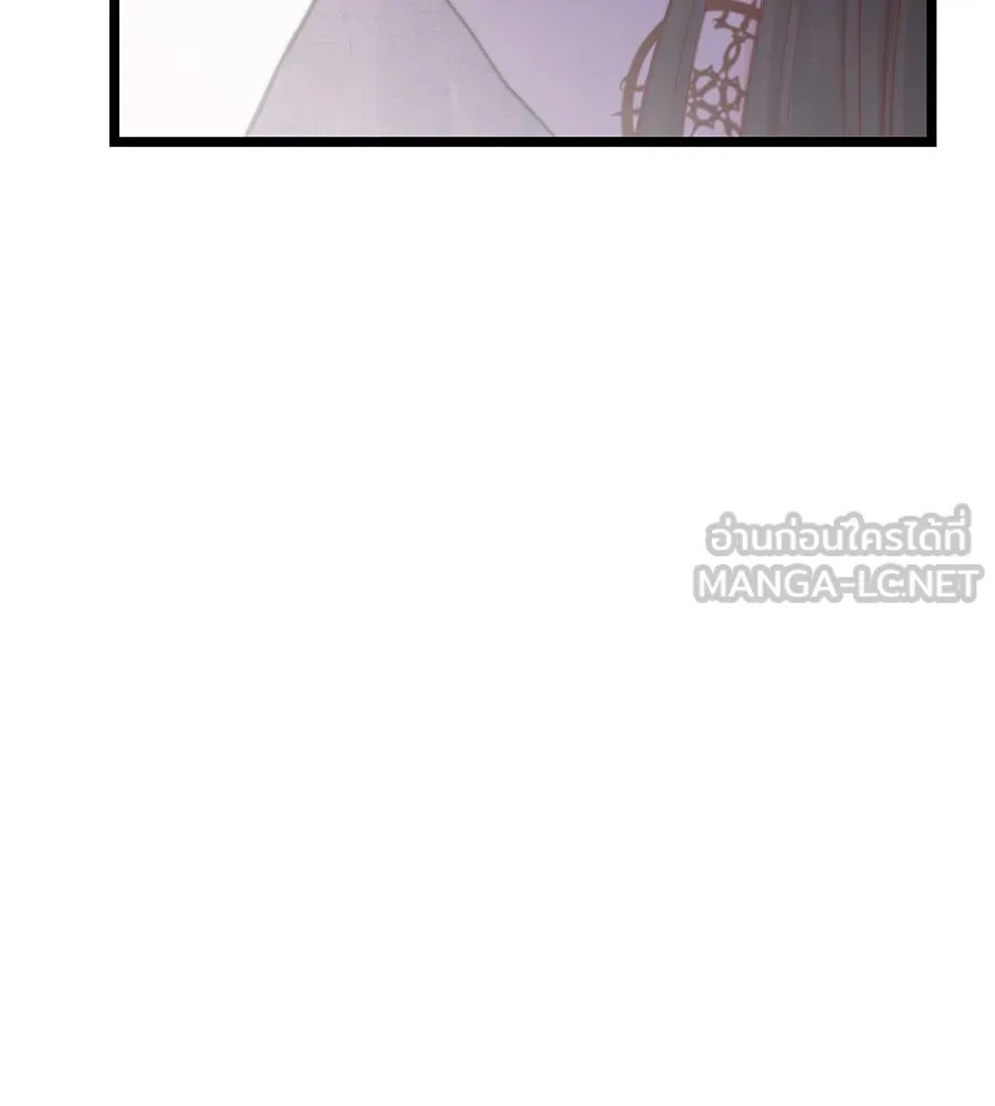 ชีวิตนี้เพื่อเธอ ตอนที่ 1 รูปที่ 105