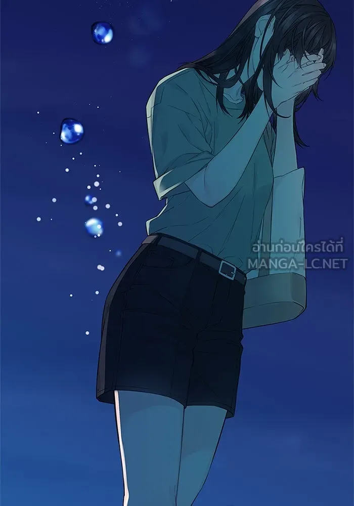 สลับรัก สลับชะตา ตอนที่ 13 รูปที่ 114