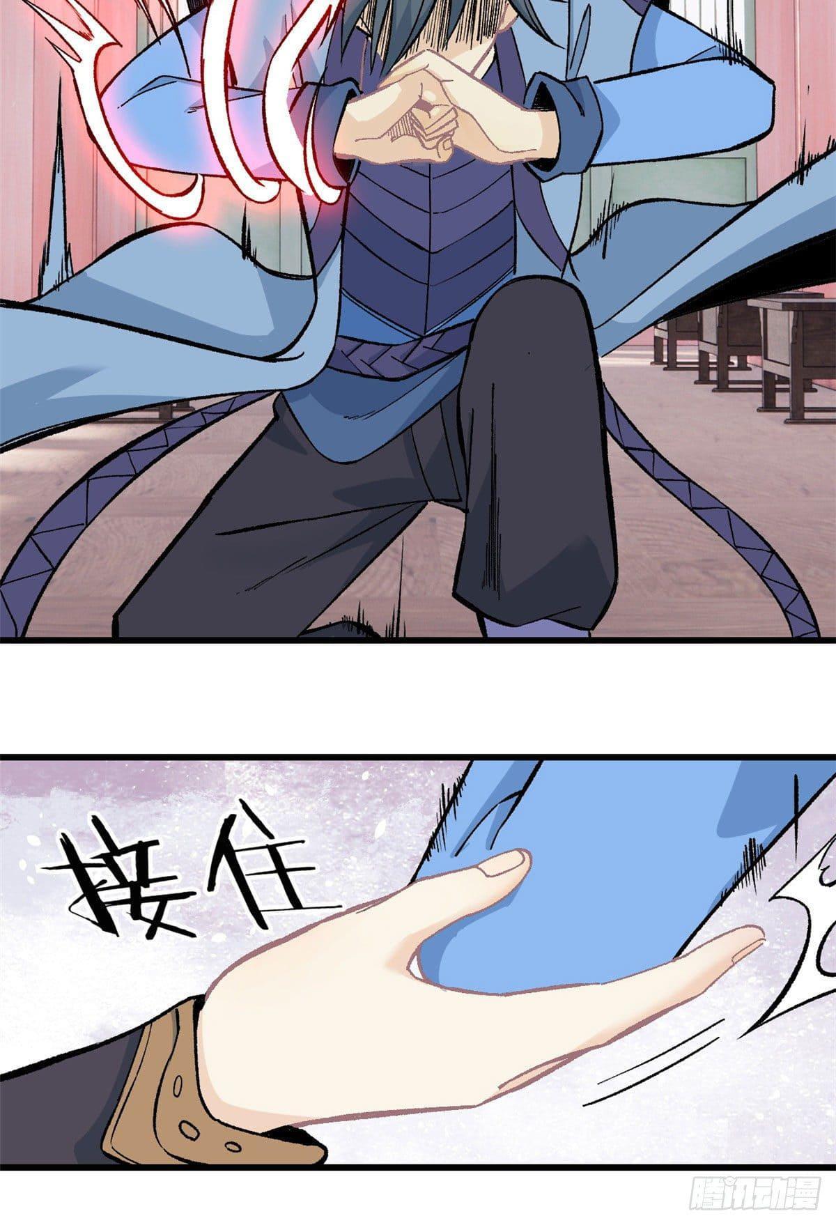 Manga-lc-com อ่านมังงะ อ่านการ์ตูน ออนไลน์ ฟรี All Hail the Sect Leader ตอนที่ 1 2 3 4 5 6 7 8 9 10 11 12 13 14 ฟรี ไม่มีโฆษณา Manga-lc - อ่าน มังงะ อ่าน การ์ตูน ออนไลน์ อ่านมังงะ ฟรี