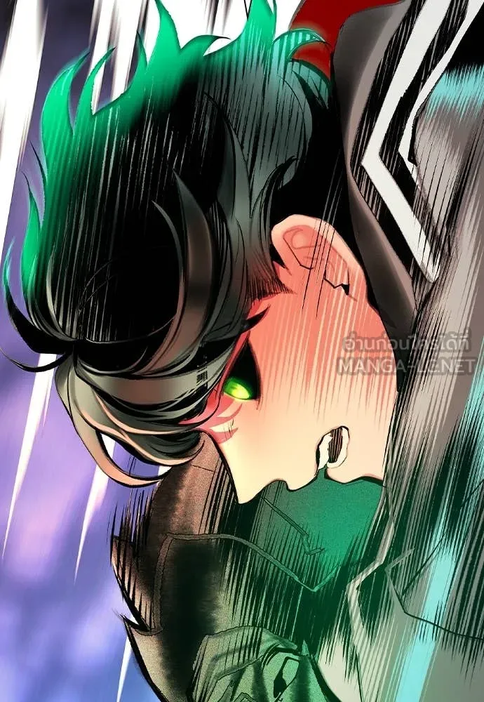 Jungle Juice ตอนที่ 167 รูปที่ 156