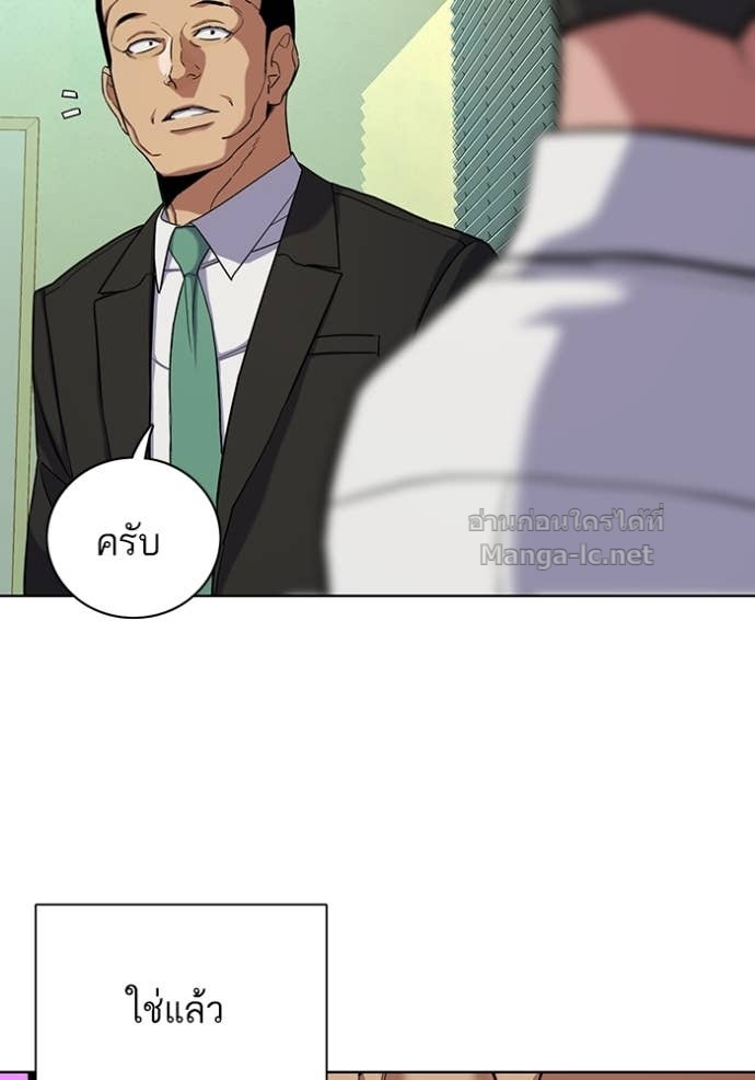 Doujin-Lc- อ่าน โดจิน มังฮวา เกาหลี ญี่ปุ่น จีน แปลไทย Reborn Rich ตอนที่ 1 2 3 4 5 6 7 8 9 10 11 12 13 14 ฟรี ไม่มีโฆษณา อ่าน โดจิน Manhwa เกาหลี ญี่ปุ่น จีน เรามีครบ คัดมาให้เน้นๆ โดจิน 18+ รับประกันความฟินโดย Doujin Lc