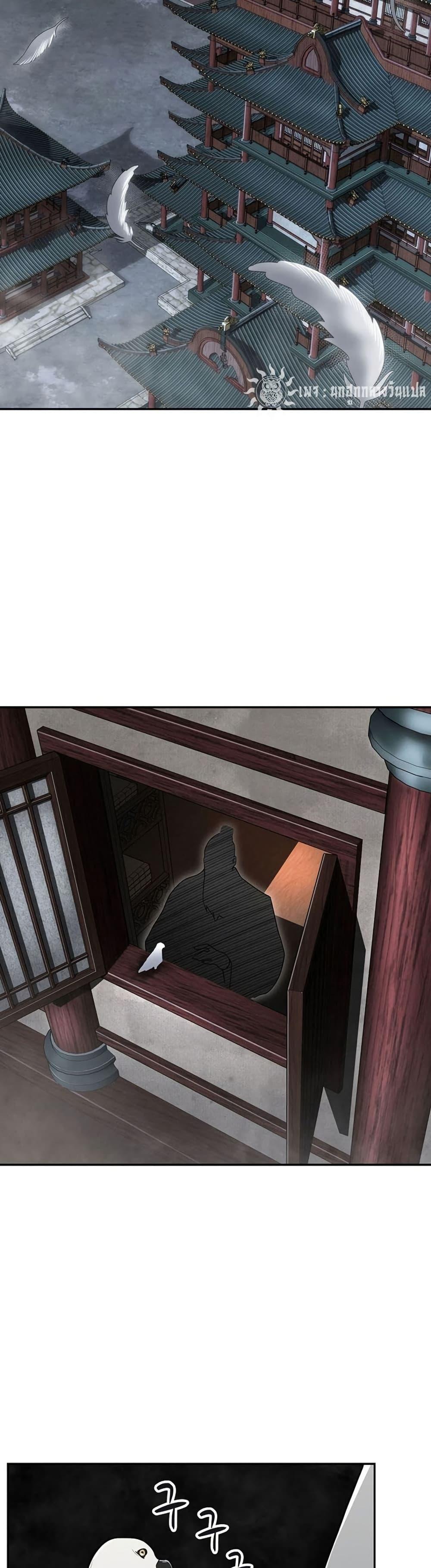 Manga-lc-com อ่านมังงะ อ่านการ์ตูน ออนไลน์ ฟรี Sword Demon Island ตอนที่ 1 2 3 4 5 6 7 8 9 10 11 12 13 14 ฟรี ไม่มีโฆษณา Manga-lc - อ่าน มังงะ อ่าน การ์ตูน ออนไลน์ อ่านมังงะ ฟรี