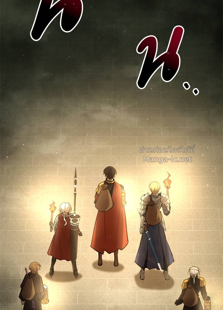 Doujin-Lc- อ่าน โดจิน มังฮวา เกาหลี ญี่ปุ่น จีน แปลไทย ผู้พิชิตเกมป้องกันฐาน ตอนที่ 1 2 3 4 5 6 7 8 9 10 11 12 13 14 ฟรี ไม่มีโฆษณา อ่าน โดจิน Manhwa เกาหลี ญี่ปุ่น จีน เรามีครบ คัดมาให้เน้นๆ โดจิน 18+ รับประกันความฟินโดย Doujin Lc