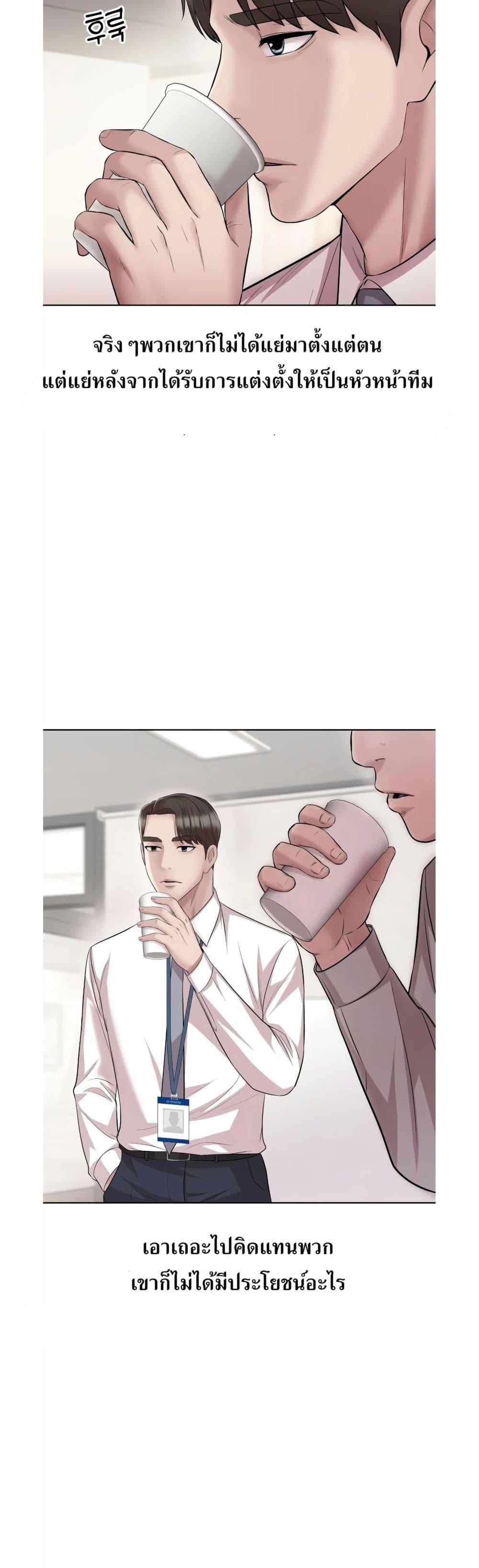 Manga-lc-com อ่านมังงะ อ่านการ์ตูน ออนไลน์ ฟรี Lotto 1st Place Winner Goes to Work Too ตอนที่ 1 2 3 4 5 6 7 8 9 10 11 12 13 14 ฟรี ไม่มีโฆษณา Manga-lc - อ่าน มังงะ อ่าน การ์ตูน ออนไลน์ อ่านมังงะ ฟรี