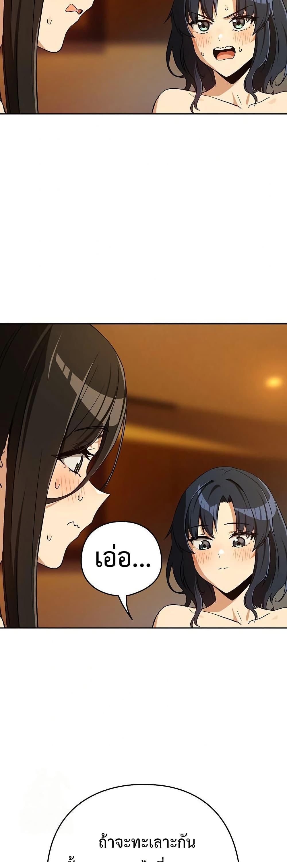 Doujin-Lc- อ่าน โดจิน มังฮวา เกาหลี ญี่ปุ่น จีน แปลไทย After Work Love ตอนที่ 1 2 3 4 5 6 7 8 9 10 11 12 13 14 ฟรี ไม่มีโฆษณา อ่าน โดจิน Manhwa เกาหลี ญี่ปุ่น จีน เรามีครบ คัดมาให้เน้นๆ โดจิน 18+ รับประกันความฟินโดย  Doujin Lc