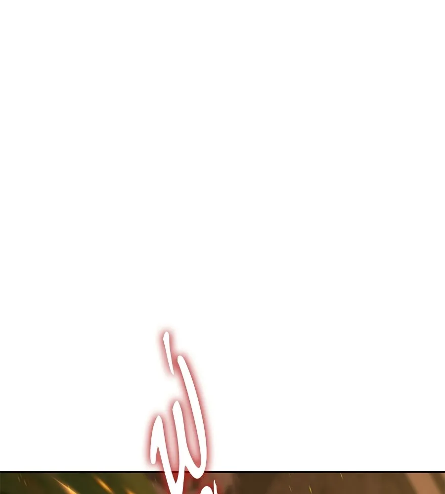 ถึกทนแทงก์แรงก์ C ตอนที่ 44 รูปที่ 215