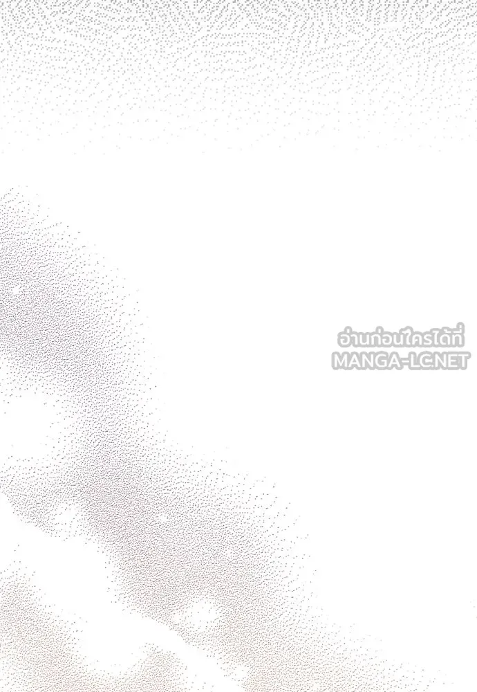 ข้าเนี่ยนะเป็นพระสนม ตอนที่ 47 เลือกสมญานาม รูปที่ 108