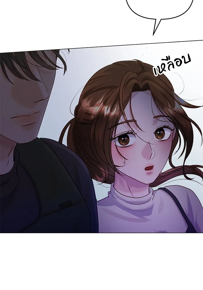 คู่มือคว้าหัวใจนายตัวร้าย ตอนที่ 39 รูปที่ 31