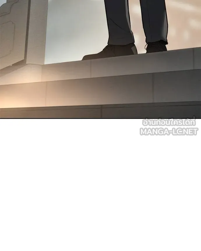 Baek XX ตอนที่ 112 รูปที่ 3