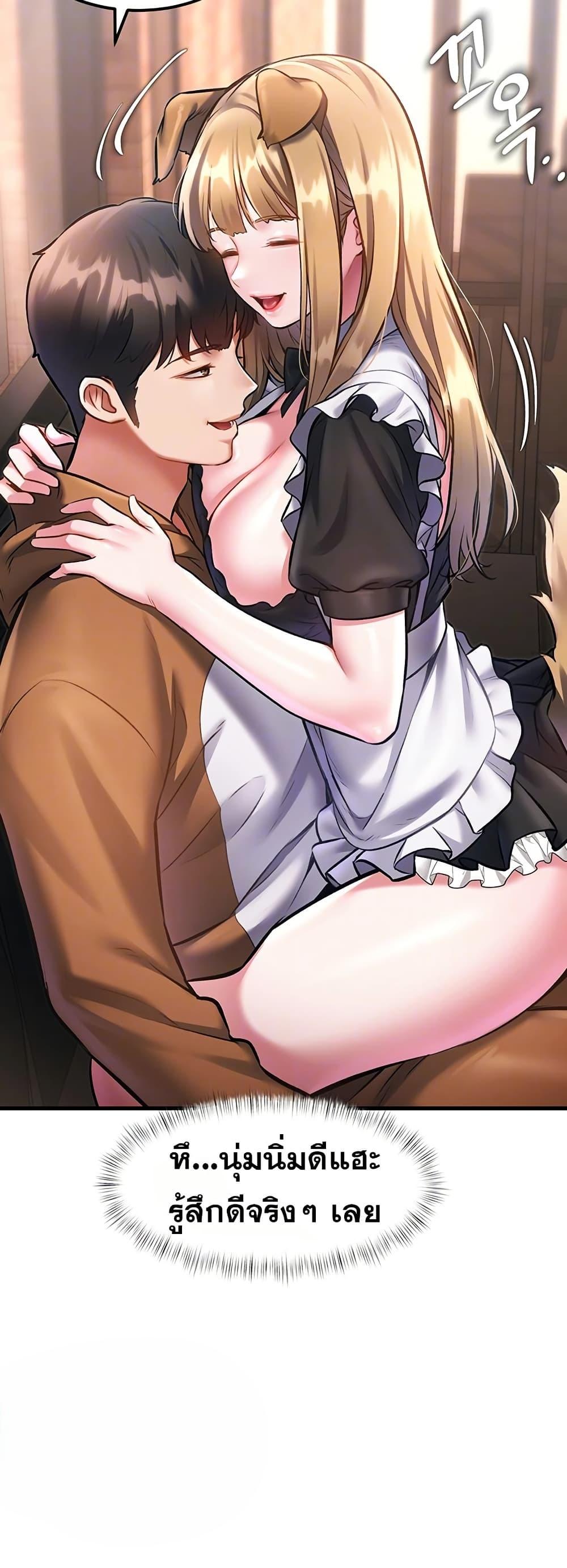 Doujin-Lc- อ่าน โดจิน มังฮวา เกาหลี ญี่ปุ่น จีน แปลไทย A Theme For Every ตอนที่ 1 2 3 4 5 6 7 8 9 10 11 12 13 14 ฟรี ไม่มีโฆษณา อ่าน โดจิน Manhwa เกาหลี ญี่ปุ่น จีน เรามีครบ คัดมาให้เน้นๆ โดจิน 18+ รับประกันความฟินโดย  Doujin Lc