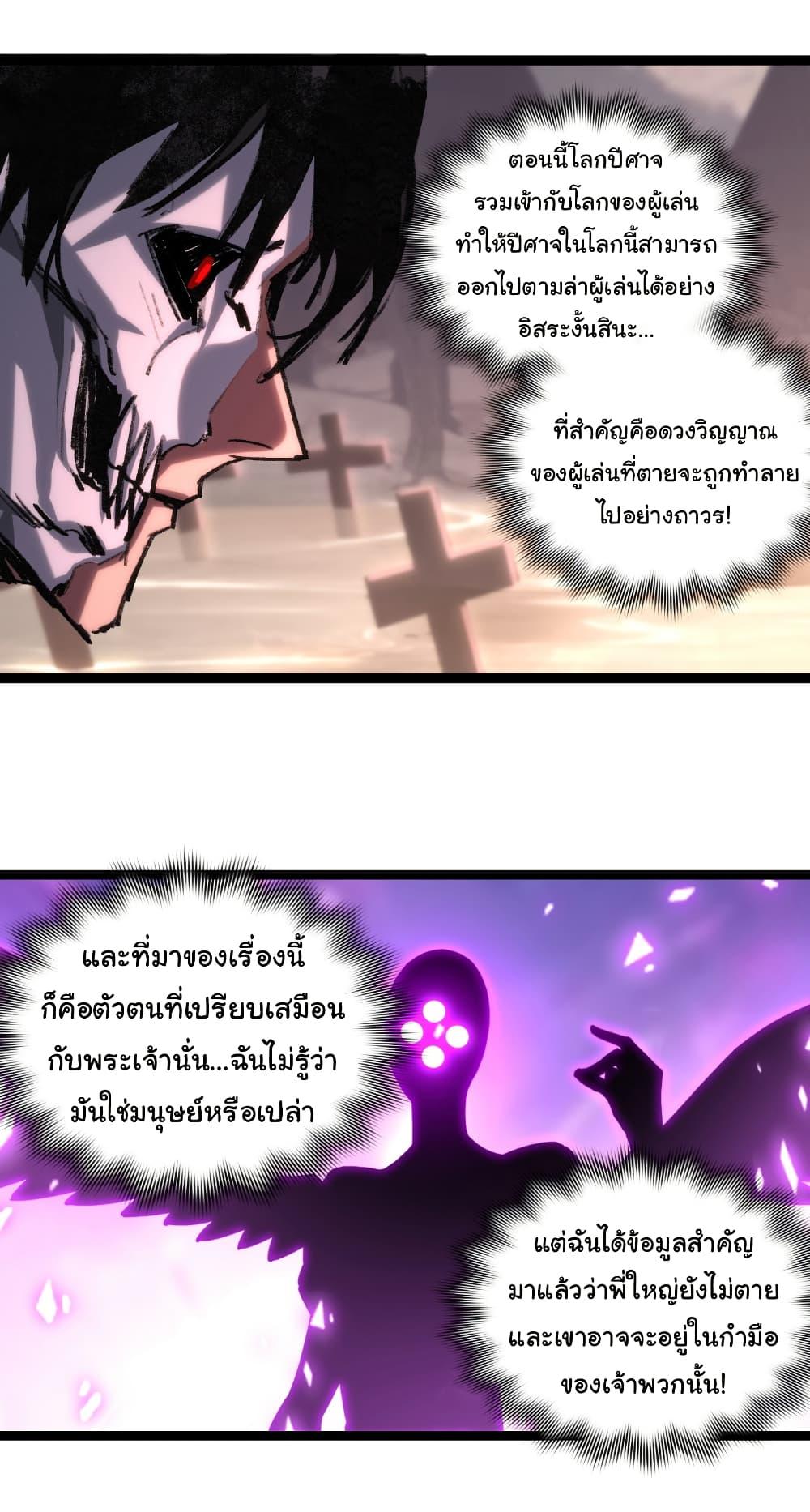 Manga-lc-com อ่านมังงะ อ่านการ์ตูน ออนไลน์ ฟรี I’m The Boss in Magic Moon ตอนที่ 1 2 3 4 5 6 7 8 9 10 11 12 13 14 ฟรี ไม่มีโฆษณา Manga-lc - อ่าน มังงะ อ่าน การ์ตูน ออนไลน์ อ่านมังงะ ฟรี