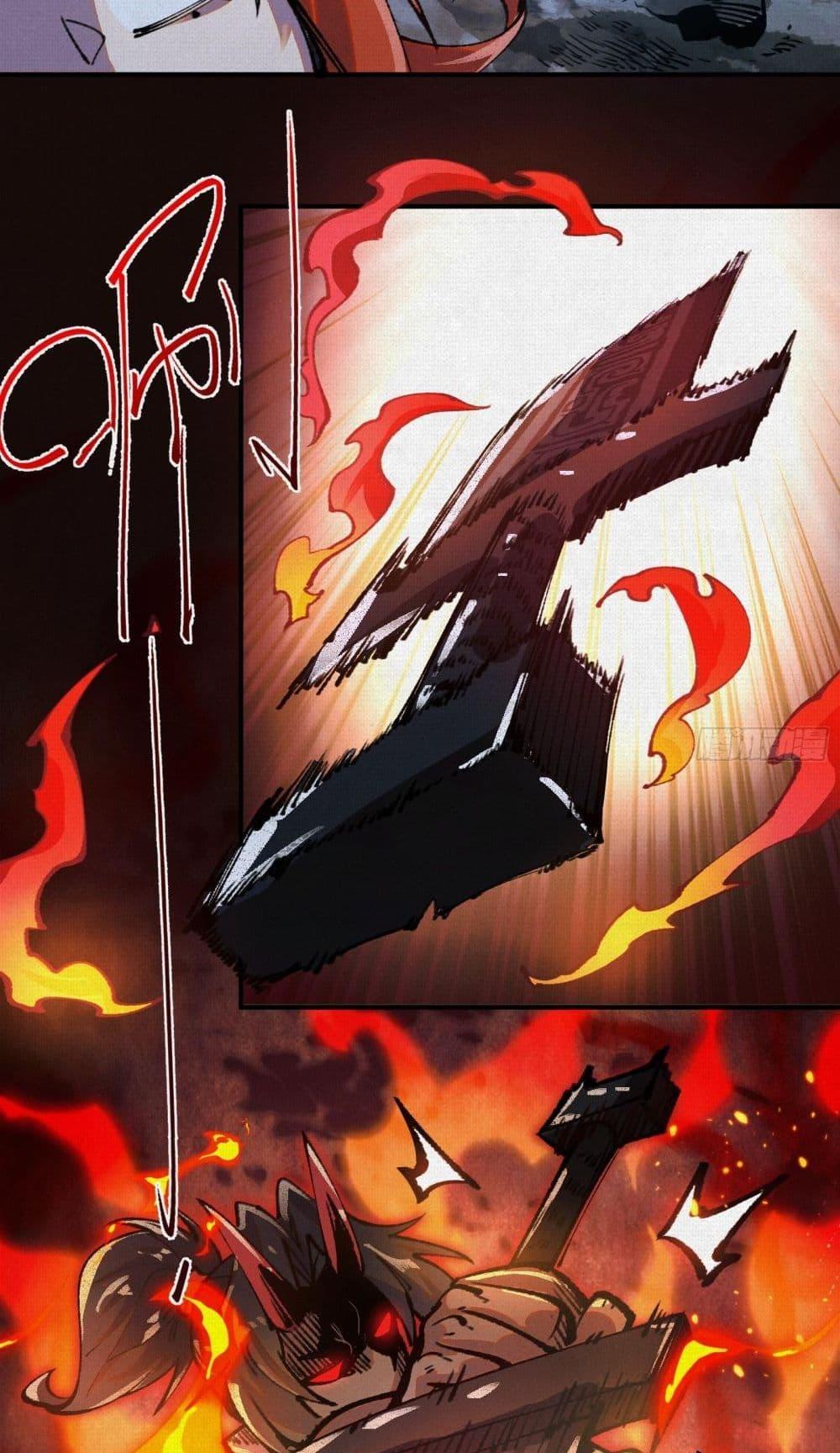 Manga-lc-com อ่านมังงะ อ่านการ์ตูน ออนไลน์ ฟรี Soul of Chi You ตอนที่ 1 2 3 4 5 6 7 8 9 10 11 12 13 14 ฟรี ไม่มีโฆษณา Manga-lc - อ่าน มังงะ อ่าน การ์ตูน ออนไลน์ อ่านมังงะ ฟรี