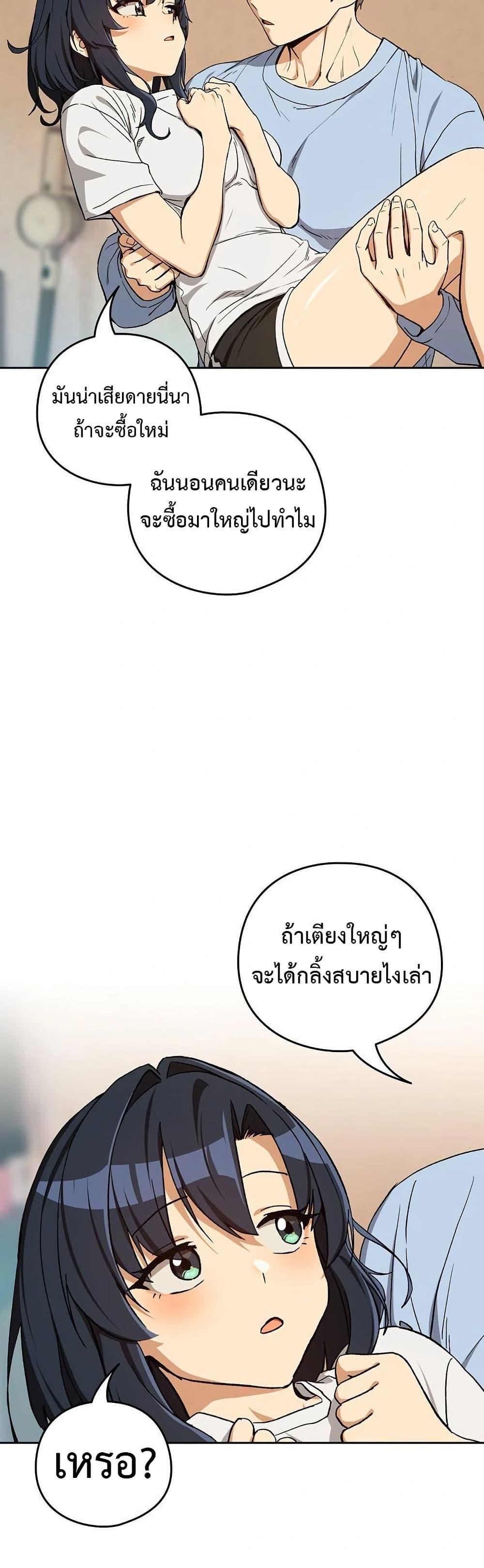 Doujin-Lc- อ่าน โดจิน มังฮวา เกาหลี ญี่ปุ่น จีน แปลไทย After Work Love ตอนที่ 1 2 3 4 5 6 7 8 9 10 11 12 13 14 ฟรี ไม่มีโฆษณา อ่าน โดจิน Manhwa เกาหลี ญี่ปุ่น จีน เรามีครบ คัดมาให้เน้นๆ โดจิน 18+ รับประกันความฟินโดย  Doujin Lc