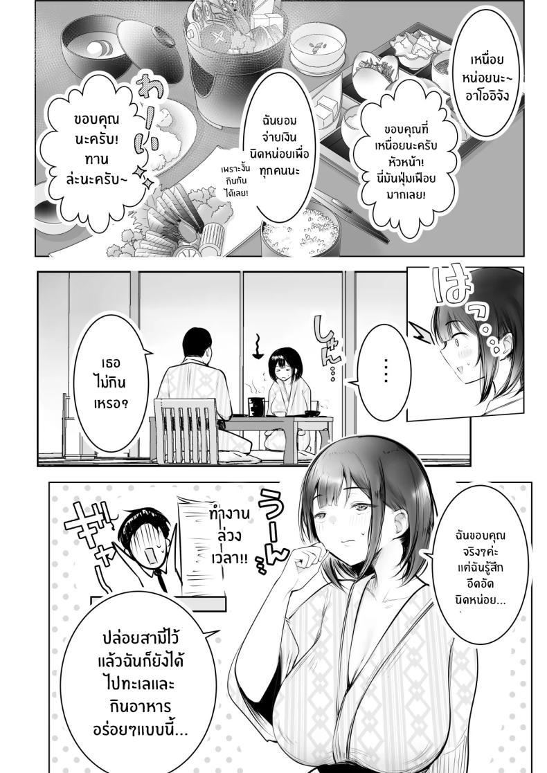 Doujin-Lc- อ่าน โดจิน มังฮวา เกาหลี ญี่ปุ่น จีน แปลไทย ภรรยาสาว JK (Akire) ตอนที่ 1 2 3 4 5 6 7 8 9 10 11 12 13 14 ฟรี ไม่มีโฆษณา อ่าน โดจิน Manhwa เกาหลี ญี่ปุ่น จีน เรามีครบ คัดมาให้เน้นๆ โดจิน 18+ รับประกันความฟินโดย  Doujin Lc