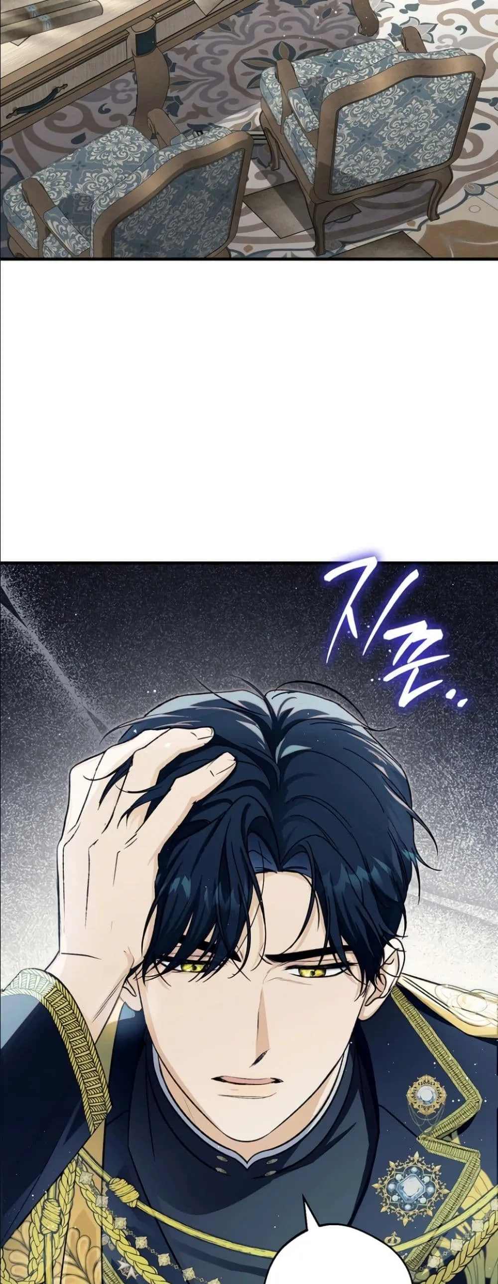 Manga-lc-com อ่านมังงะ อ่านการ์ตูน ออนไลน์ ฟรี Dating the Emperor in Secret, but I Don’t Know About It ตอนที่ 1 2 3 4 5 6 7 8 9 10 11 12 13 14 ฟรี ไม่มีโฆษณา Manga-lc - อ่าน มังงะ อ่าน การ์ตูน ออนไลน์ อ่านมังงะ ฟรี